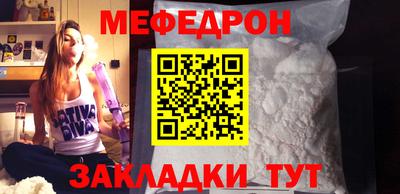 a pvp Кимры