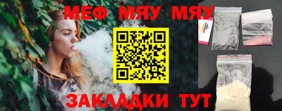 кокаин премиум Канаш