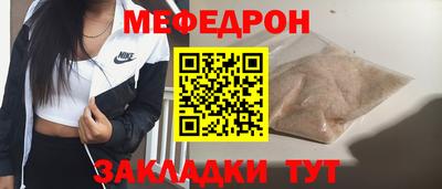 кокаин премиум Канаш