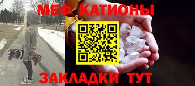 марихуана Кингисепп