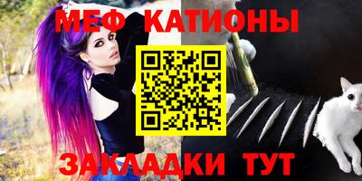 кокаин премиум Канаш
