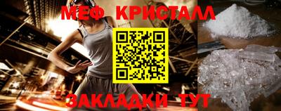 марихуана Кингисепп