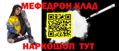 марихуана Кингисепп