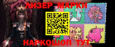 хмурый Кинель