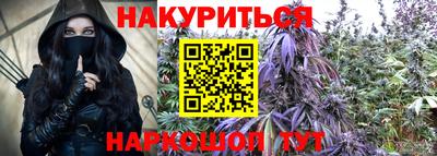 хмурый Кинель