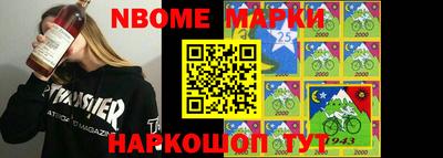 хмурый Кинель