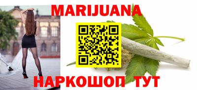 ALPHA-PVP Кандалакша