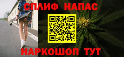 ALPHA-PVP Кандалакша