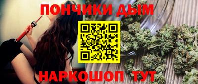 a pvp Кимры