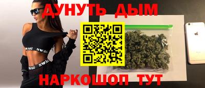 a pvp Кимры