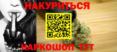 хмурый Кинель