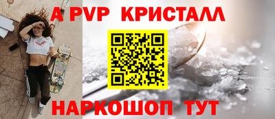 марихуана Кингисепп