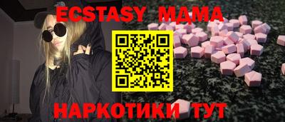 марихуана Кингисепп