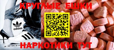 a pvp Кимры