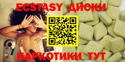 марихуана Кингисепп