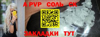 хмурый Кинель