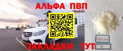 хмурый Кинель
