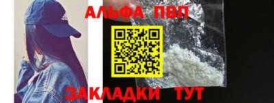 a pvp Кимры