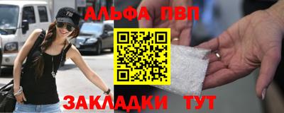 хмурый Кинель