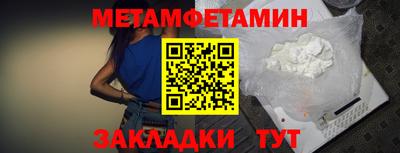 a pvp Кимры