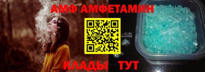 марихуана Кингисепп