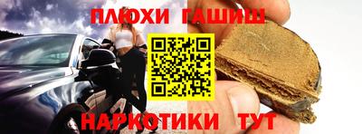 марихуана Кингисепп