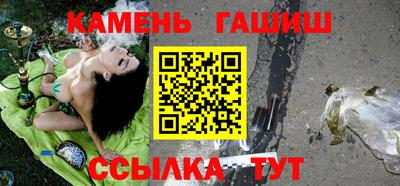 марихуана Кингисепп