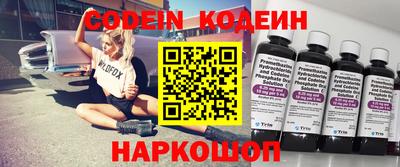 a pvp Кимры