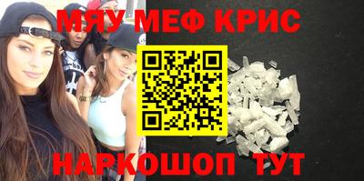 хмурый Кинель