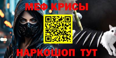 a pvp Кимры