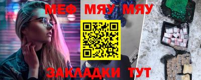 хмурый Кинель