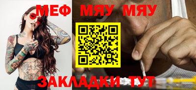 марихуана Кингисепп