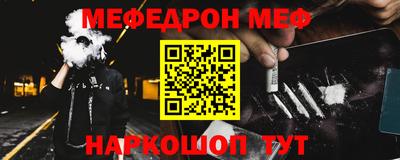 a pvp Кимры