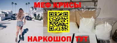 марихуана Кингисепп