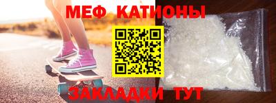 марихуана Кингисепп
