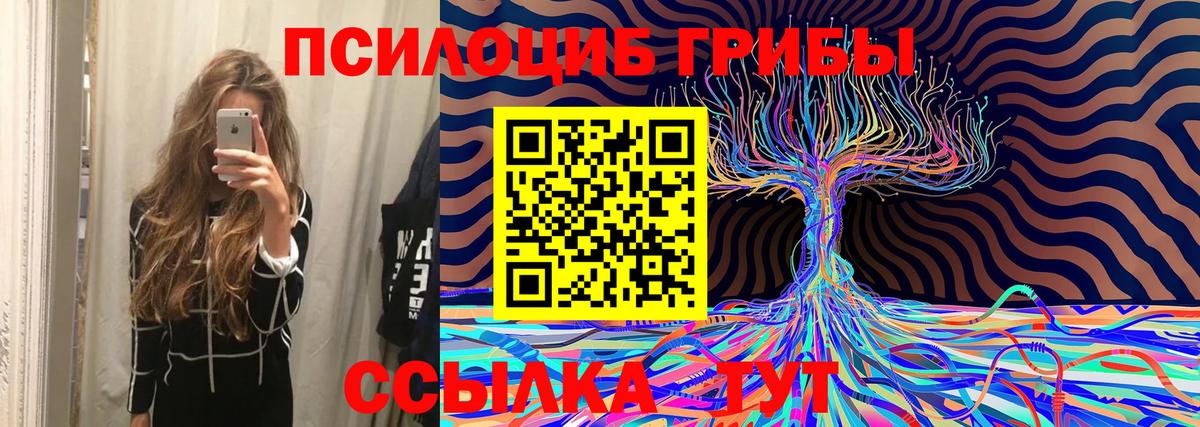 Лабытнанги  Кокаин  МЕФ кристаллы  Вход с VPN  ГАШ  Alpha PVP СК кристаллы 