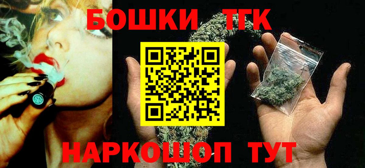 Марихуана индика  Вход с VPN  Марихуана тримм  Лабытнанги 